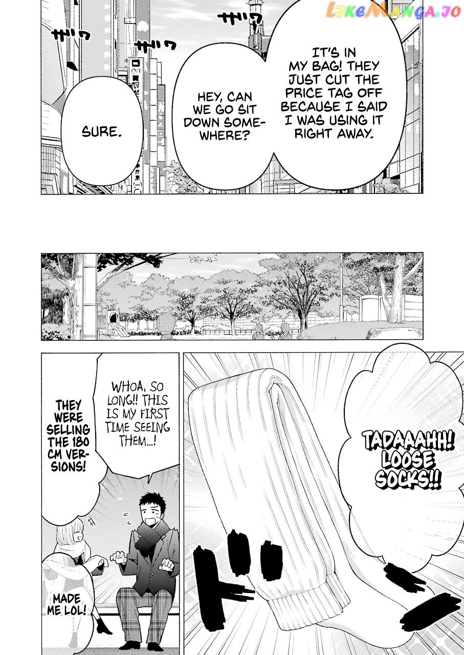 My Dress-Up Darling, Chapter 66 image 10